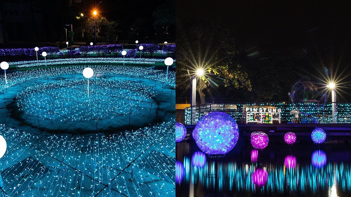 「2020屏東聖誕節」有夢幻極光降臨！10大聖誕燈飾場景變身浪漫雪國，冰柱、光海、星空美到太犯規