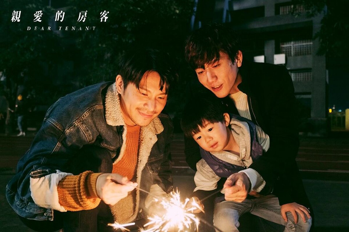 莫子儀以《親愛的房客》奪下金馬57最佳男主角