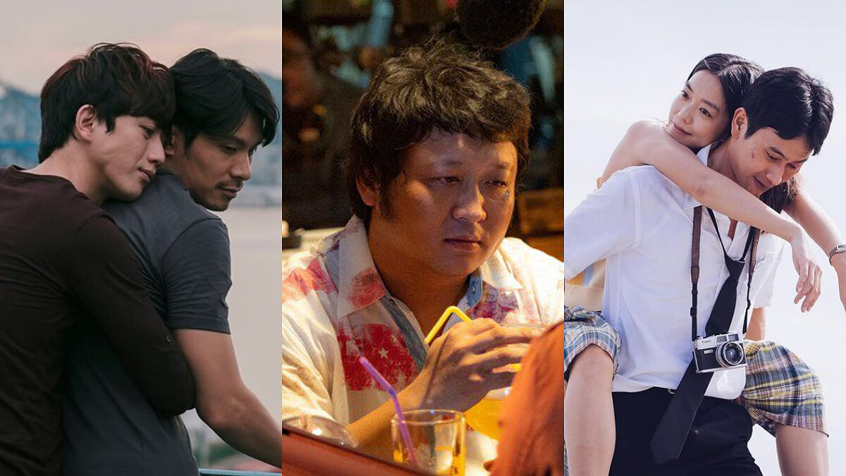 2020金馬獎5大最動人電影引言金句：「笑著笑著就哭了，哭著哭著就笑了，這就是人生。」