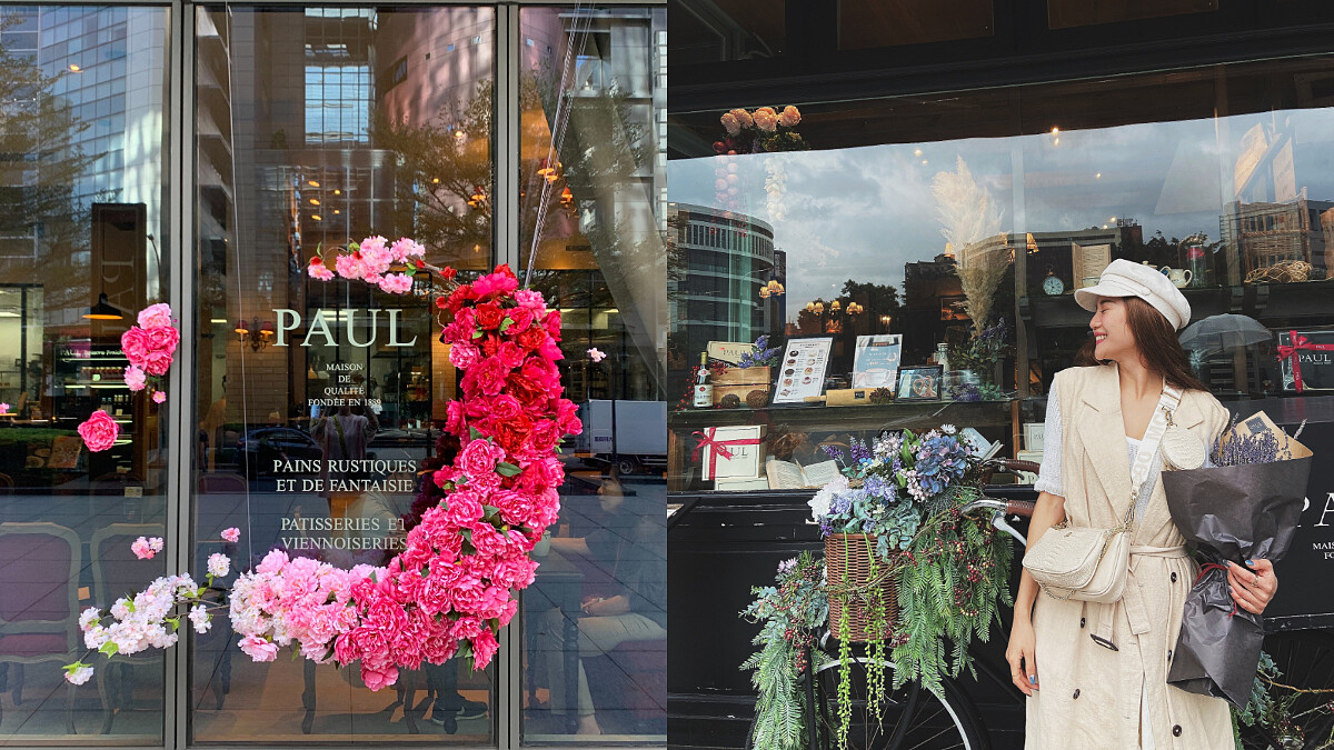 不用飛巴黎！PAUL帶你一秒置身巴黎，六個打卡踩點一次滿足！再加碼送精美小禮~