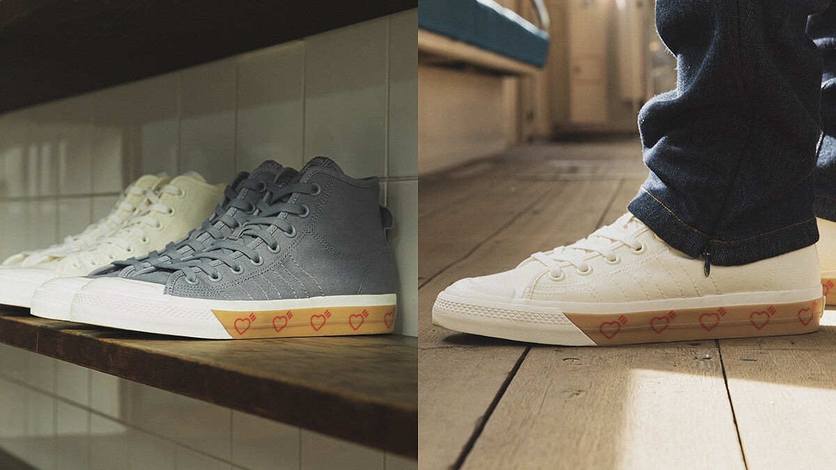 adidas Originals聯手Human Made推出復古帆布鞋！霧灰、奶油白配色，還有標誌愛心在鞋底