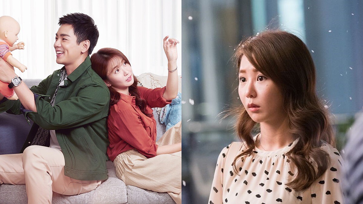 台劇《未來媽媽》探討女人婚姻、生子人生課題！郭書瑤、禾浩辰主演：「女人的未來，一定是媽媽嗎？」