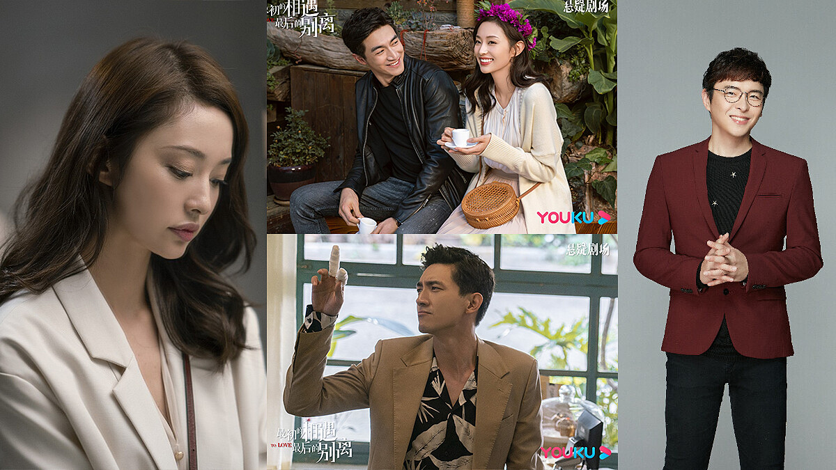 【星星教授安格斯2020/11/30-12/06星座運勢】年底鬆鬆鬆，放寬心才會想事成！