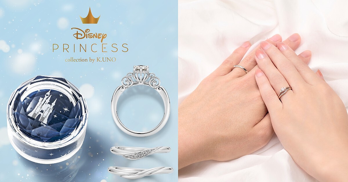 迪士尼控一眼秒入坑!甜蜜米奇米妮的「Be With Me」婚戒系列,戒台勾勒米奇米妮臉頰相依的可愛模樣,讓人瘋狂心動想擁有!