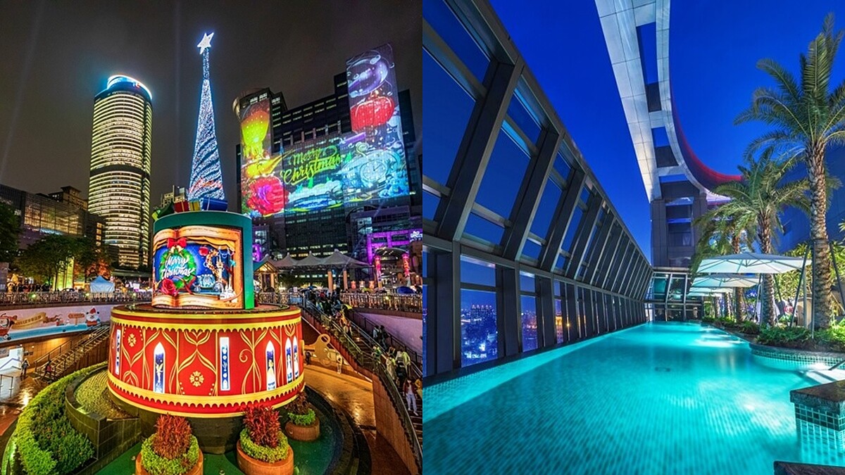 2020新北耶誕城住宿推薦！5間板橋飯店總整理，全台最高無邊際泳池、迪士尼電影院，留下最完美聖誕節回憶