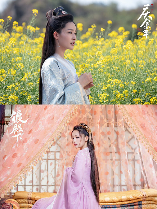 Photo／騰訊視頻