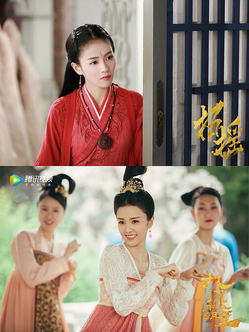 Photo／騰訊騰訊