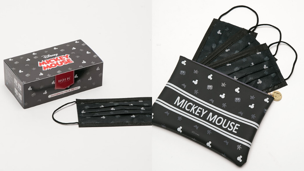迪士尼米奇口罩超萌上市！酷黑滿版米奇花色，11/30正式開賣