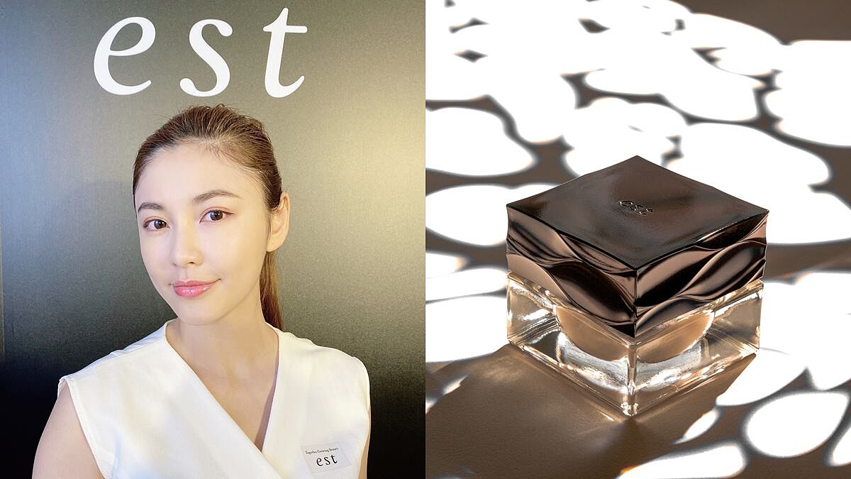 日本殿堂級est嬡色為肌膚打上高級琉璃光！