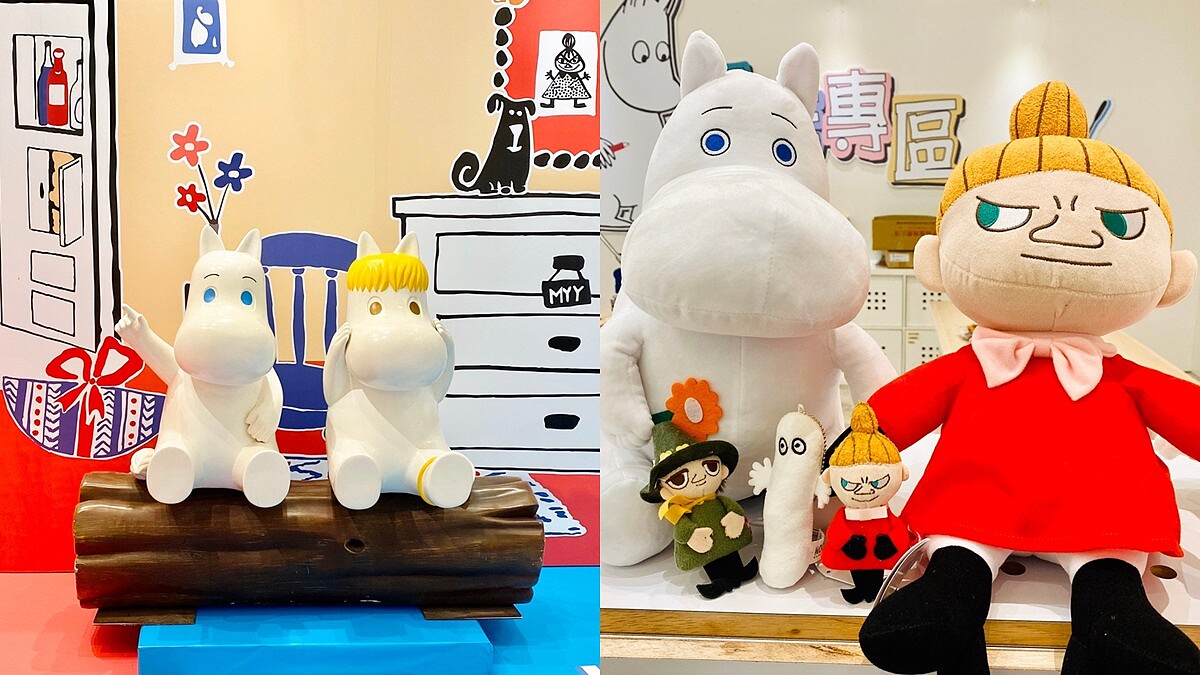 Moomin粉快衝！嚕嚕米75周年快閃店暖心姆明谷-交換禮物季插旗新光三越南西，5大拍照區，巨型扭蛋機、BOKA聯名蛋糕一次登場