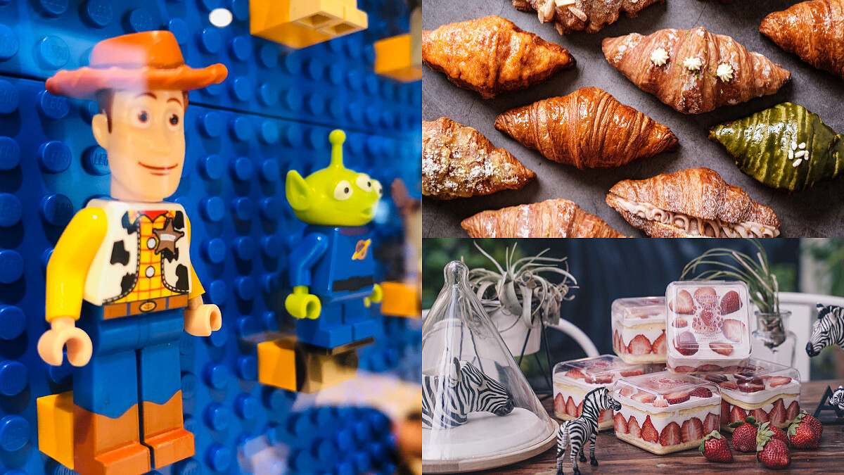 誠品1,500隻樂高人偶、巨型蝙蝠俠迎聖誕!台中「耶誕市集」11/28登場,10家人氣甜點一次GET!再加碼抽iPhone12、樂高斜角巷