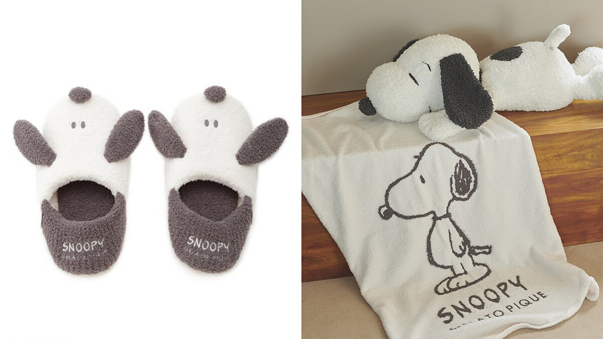 和史努比一起過冬！日本居家服飾gelato pique X PEANUTS聯名系列，可愛大抱枕、室內拖鞋應有盡有