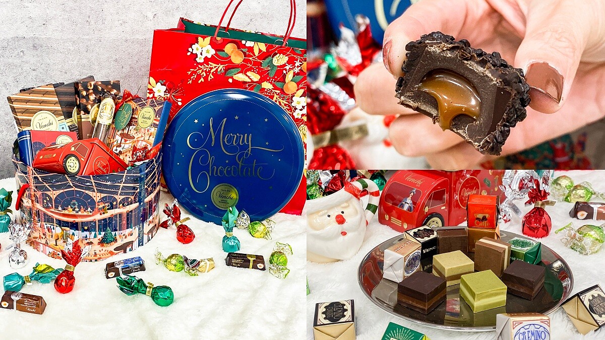 巧克力控此生必吃！台灣首間Venchi義大利百年巧克力旗艦店插旗信義新光三越，不能錯過義式冰淇淋