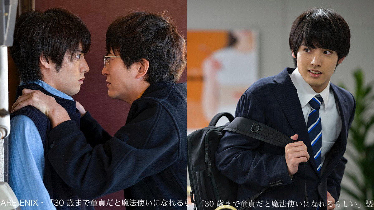 (有雷)日劇「如果30歲還是」黑澤心聲超肉麻 觀眾心臟也被黑澤愛的心聲大爆擊