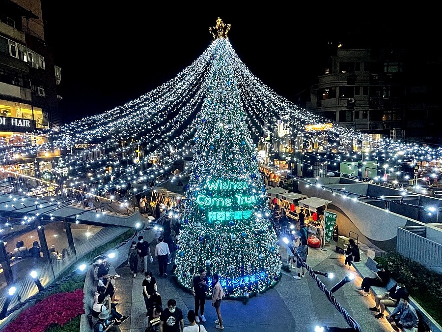 心中山線形公園聖誕樹