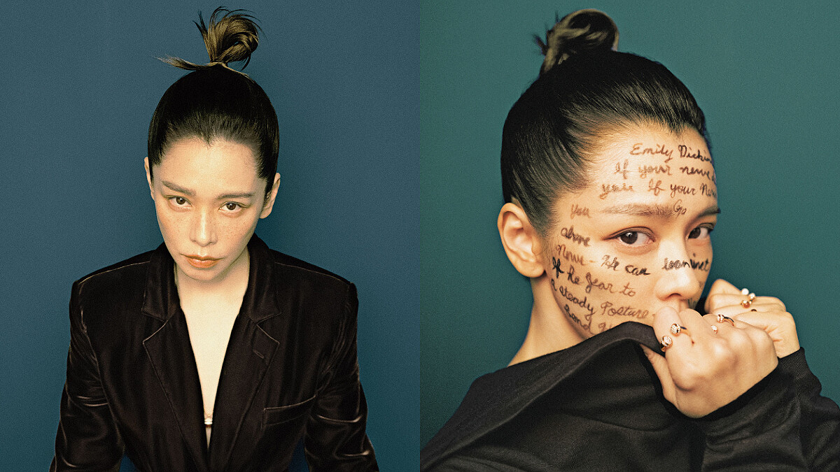 徐若瑄和自己和解，「太過執著才讓自己陷入深淵，放下了，就能真的自由。」