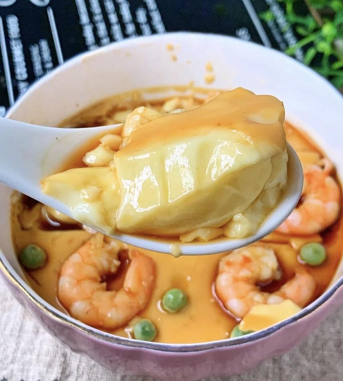 Photo/火火菇凉y@小紅書