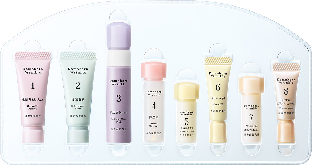 朵茉麗蔻「全效8點」三日份試用套組