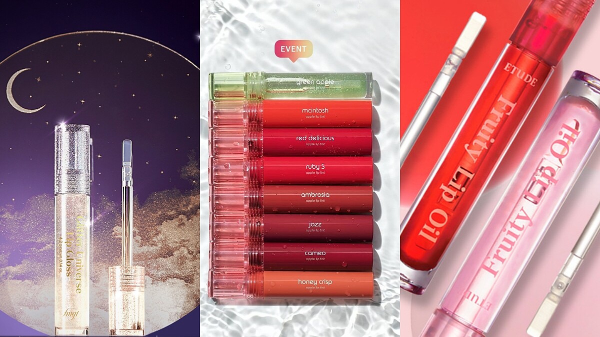 2020韓系唇妝大勢：鏡面糖果唇！這五款就像裹上糖漿，令人忍不住想親！