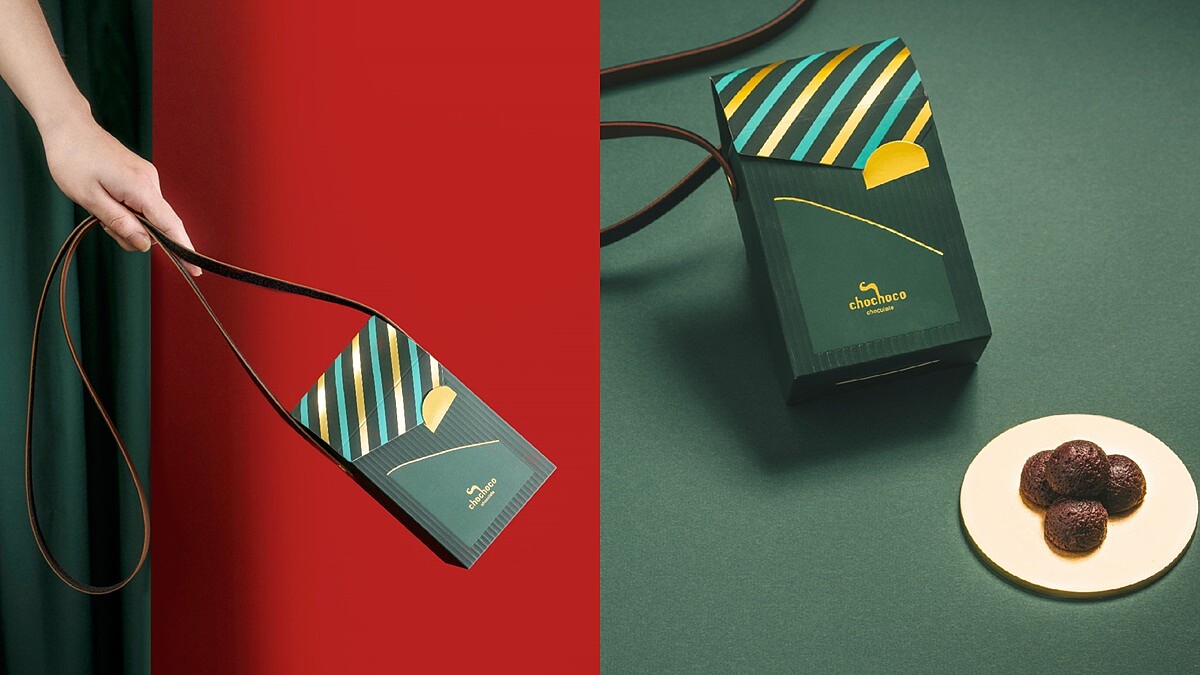 《Chochoco》聖誕巧克力禮盒太時髦！打造高雅墨綠色旅行小方包，迷你布朗尼蛋糕美味上癮