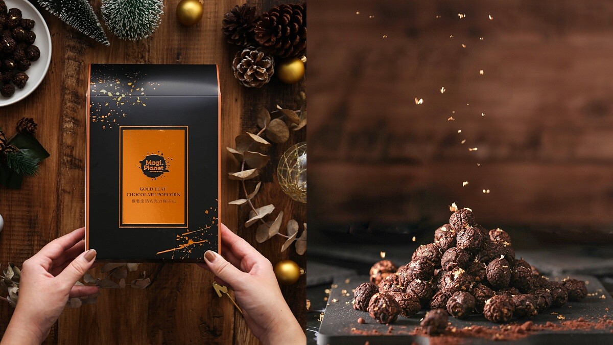 火鍋變爆米花！星球工坊X這一鍋推麻辣鍋、老火湯、酸菜白肉口味，還有冬季限定金箔巧克力