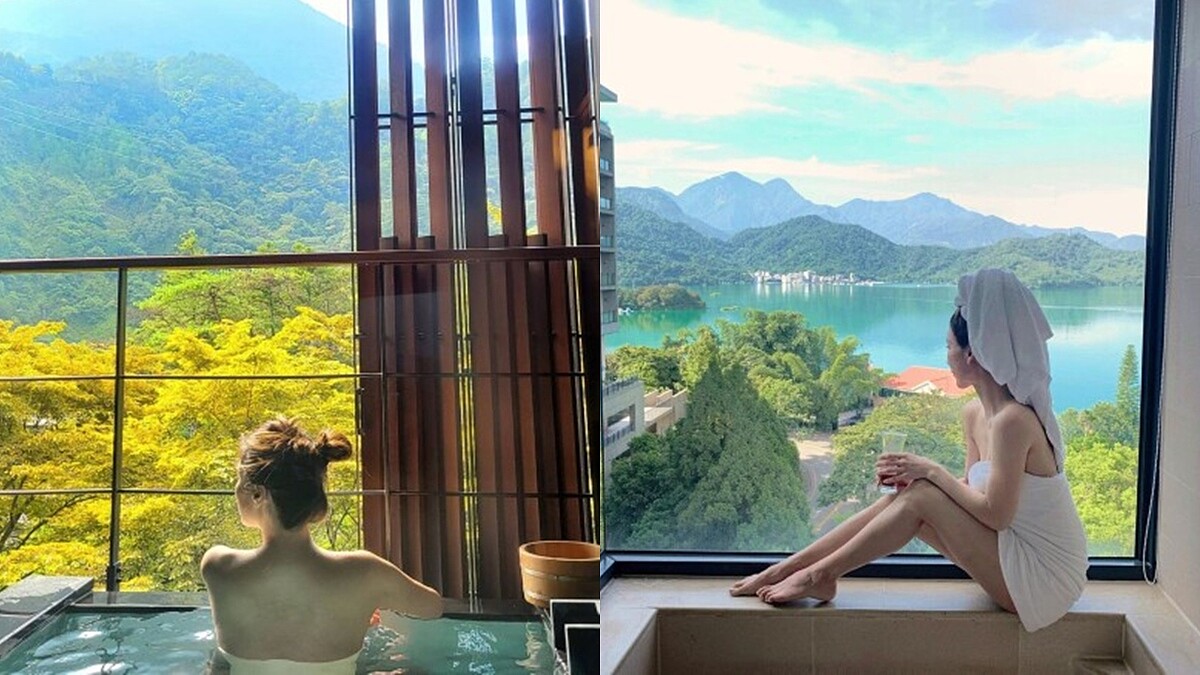 2026全台溫泉飯店盤點！頂級溫泉渡假村、泡湯欣賞日月潭，快來趟冬季犒賞之旅