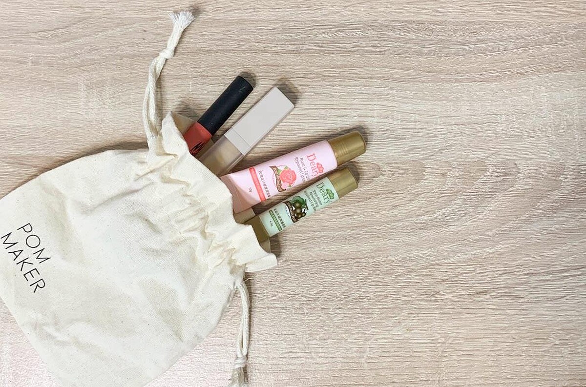 「玫瑰Q10修護潤唇膏、乳油木極潤護唇膏」/ NT $79