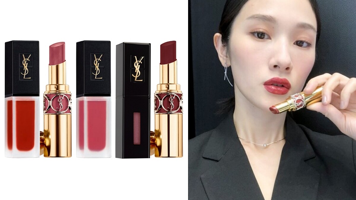 【YSL 2020熱賣Top5口紅】雪絨唇釉#寶寶粉上市就入榜、水唇膏#76千支火速斷貨