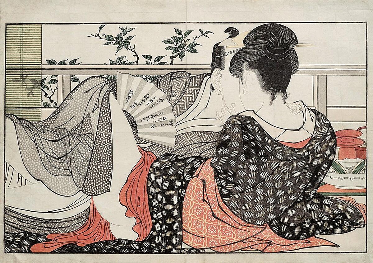 &copy; The Mann Collection, Highland Park, Illinois