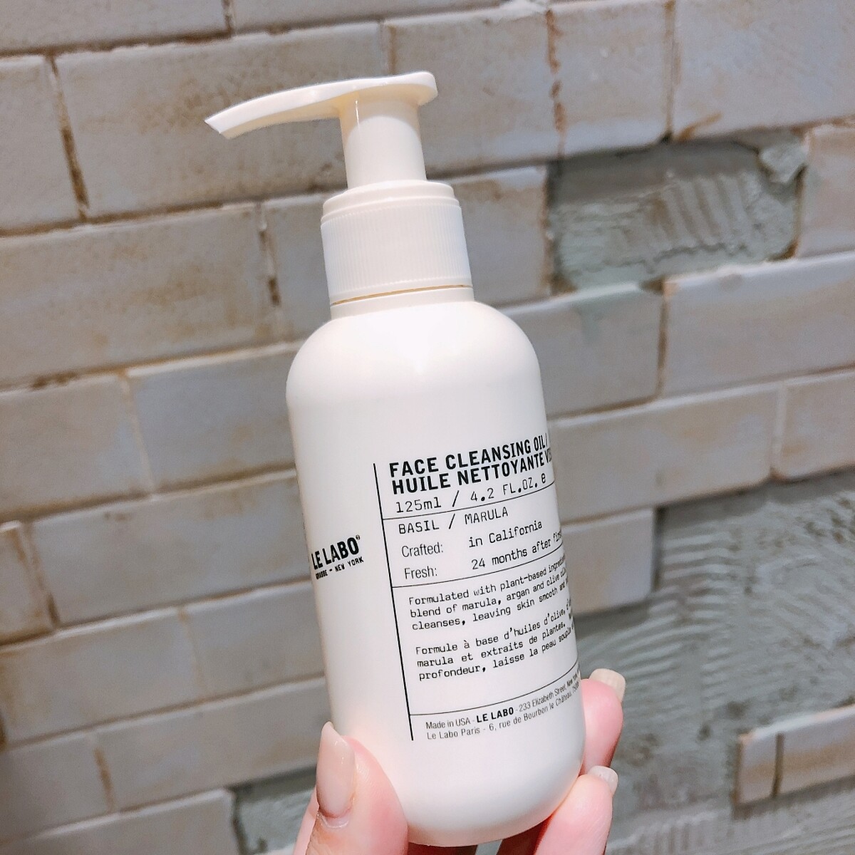 LE LABO羅勒卸妝油