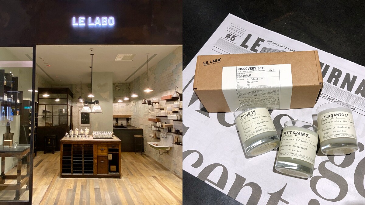 LE LABO 台灣首個獨立專櫃就在台北信義新光A11,2020聖誕蠟燭與小香水組合同步登場