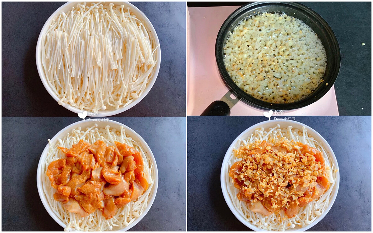 Photo/长帝@小紅書