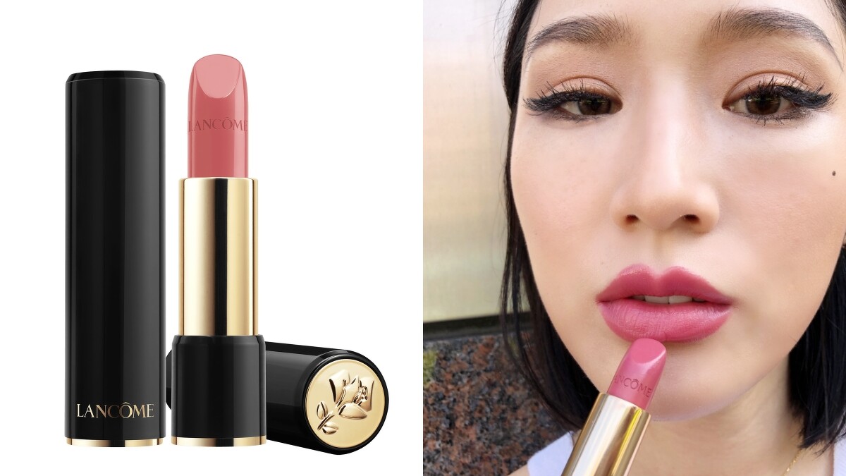 蘭蔻 2020熱賣Top 5唇膏-絕對完美唇膏#264