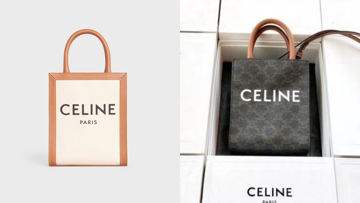 CELINE Mini Cabas售價：NT43,000