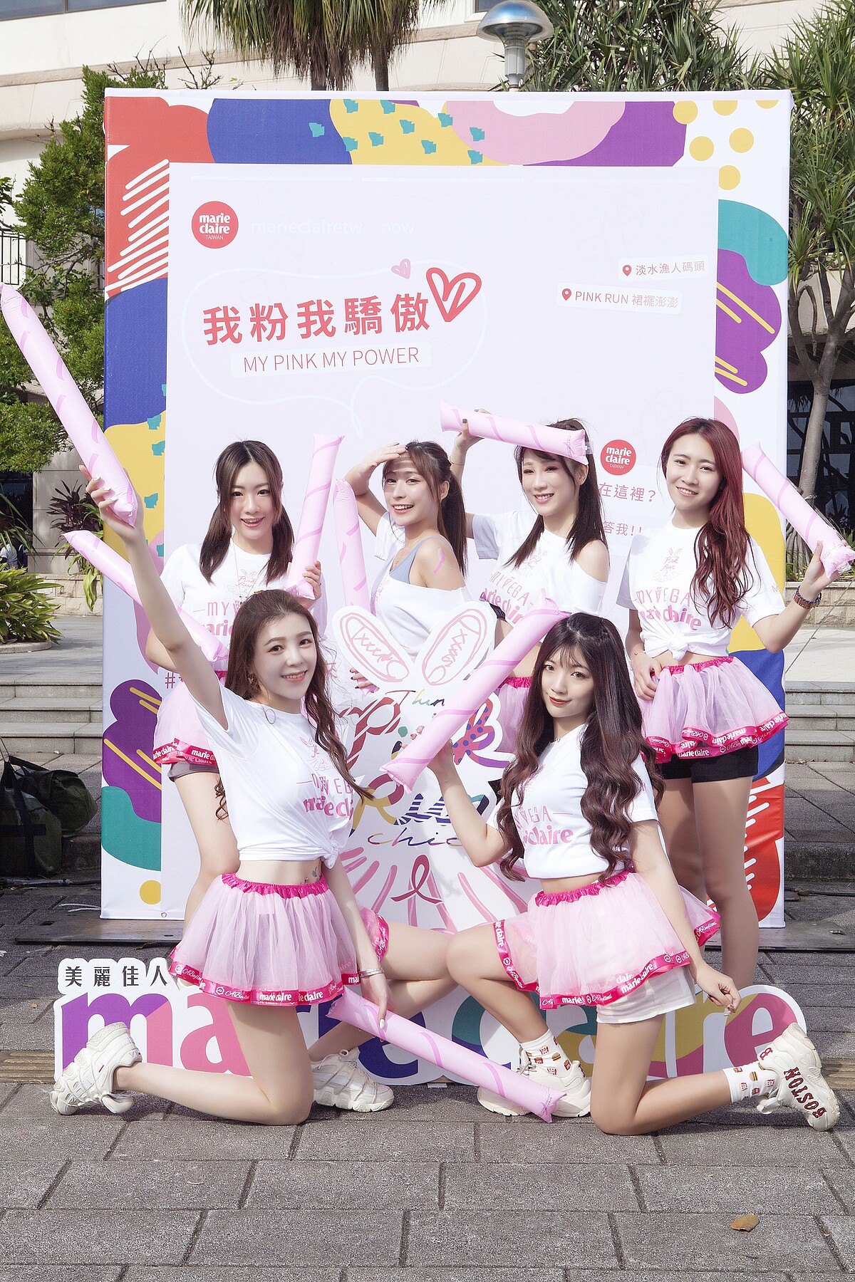 前排左起：小婞、小沄熙，後排左起：妖Yao、微微、凱凱、貝拉