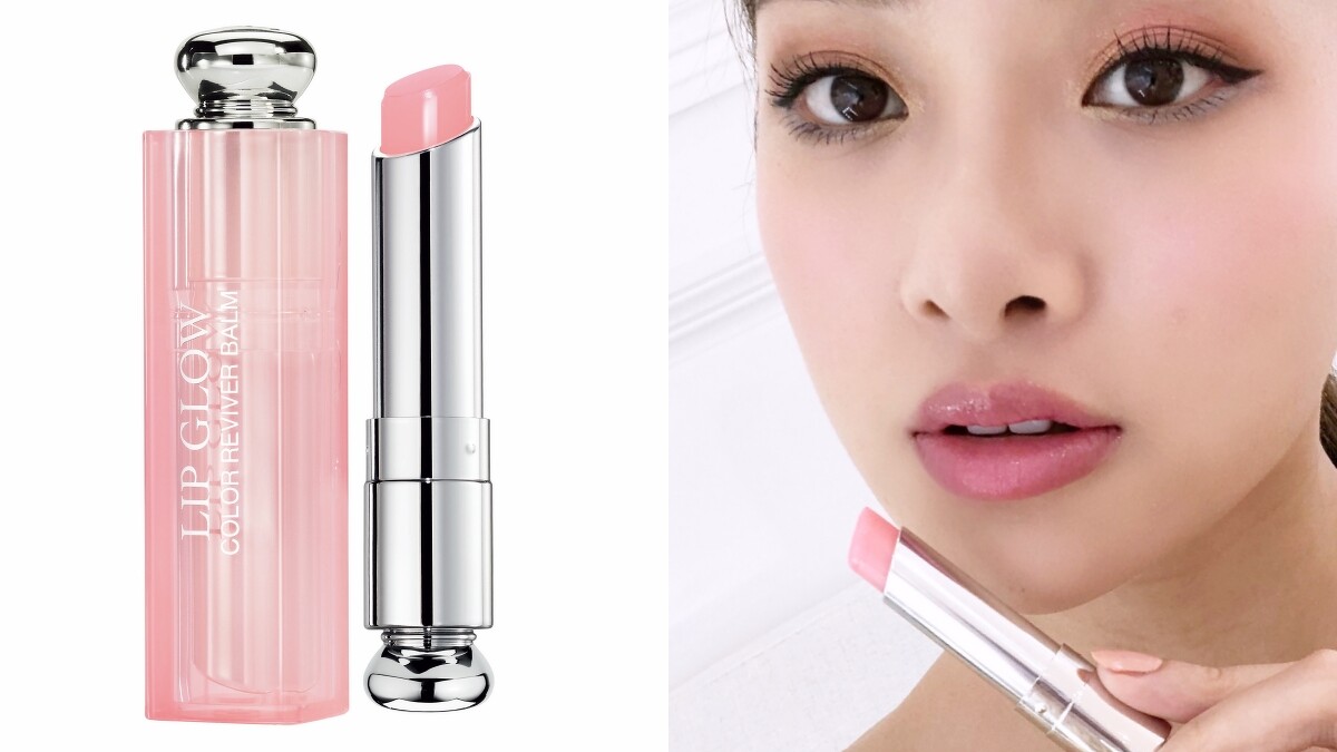 DIOR迪奧2020熱賣口紅Top 1.癮誘粉漾潤唇膏#001