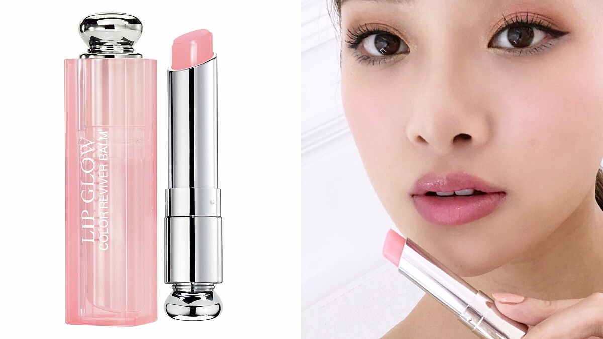 DIOR迪奧2020熱賣口紅Top 1.癮誘粉漾潤唇膏#001