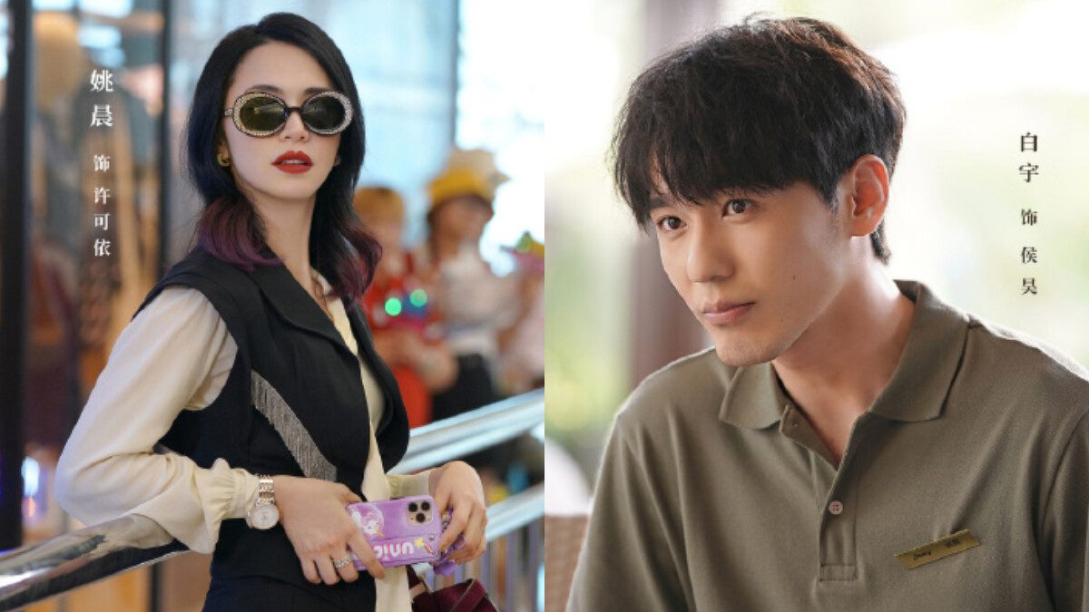 Photo／假日暖洋洋官方微博