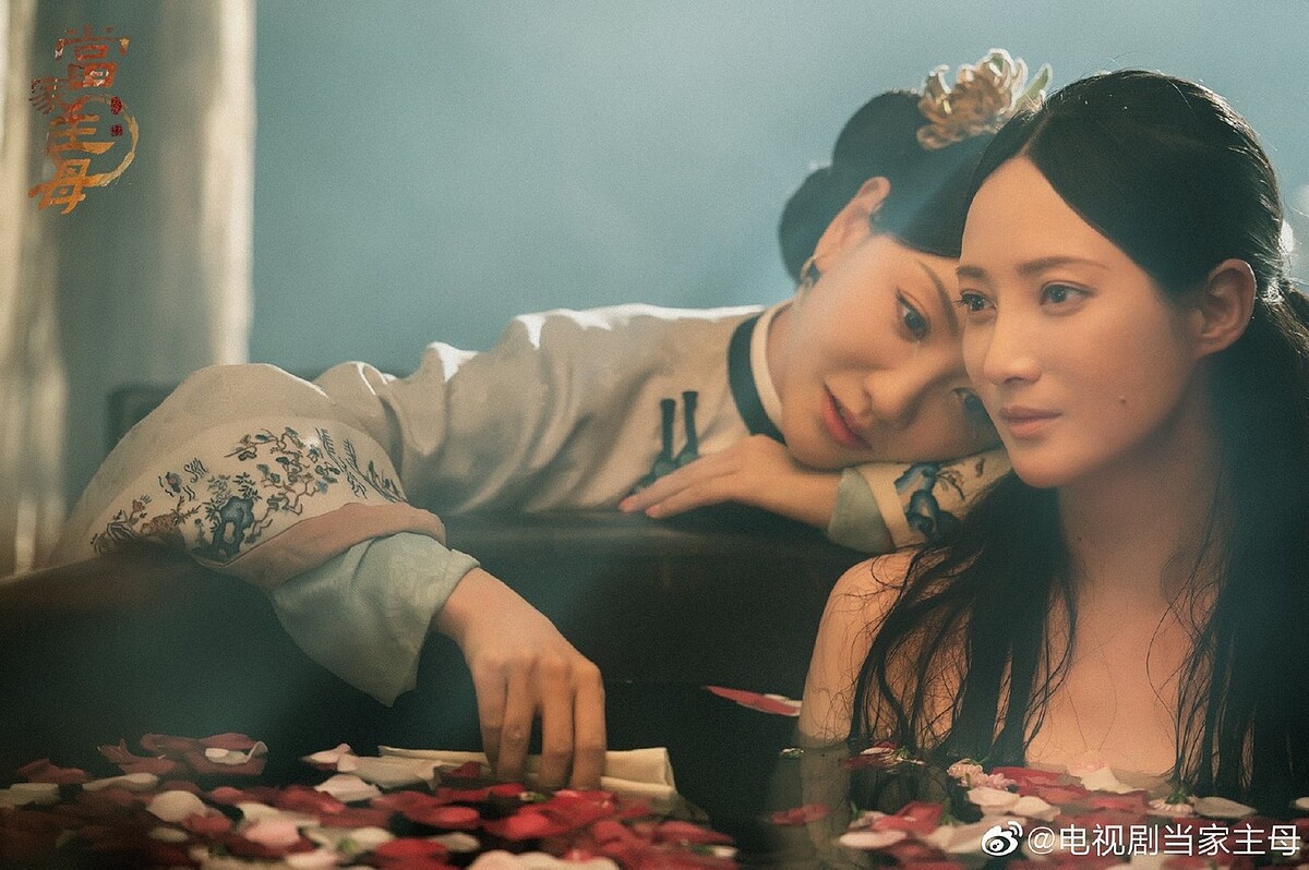 Photo／當家主母官方微博