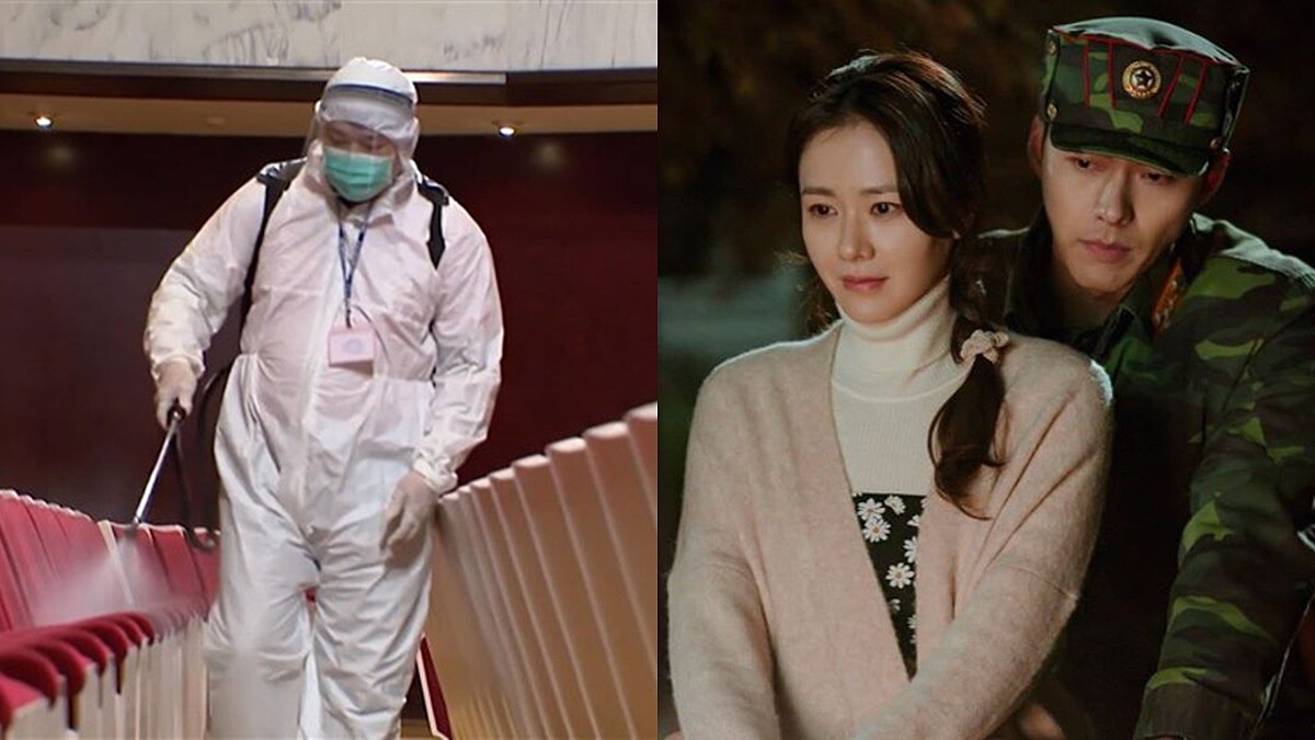 《愛的迫降》成最夯韓劇、武漢肺炎位居第二!2020年度10大熱搜關鍵字排行榜No.1是「這件事」