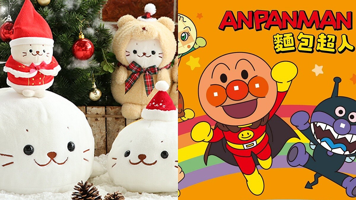 萌度爆表！麵包超人&amp;amp;小海豹Sirotan快閃店插旗新光三越南西，還有日本寵物商品同步登場