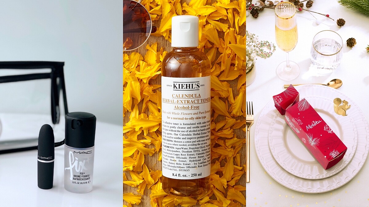 2020雙12美妝優惠資訊：M.A.C買二送二、KIEHL’S契爾氏金盞花化妝水定期購、Melvita蜜葳特現金折抵超好康，年末補貨就趁這一波