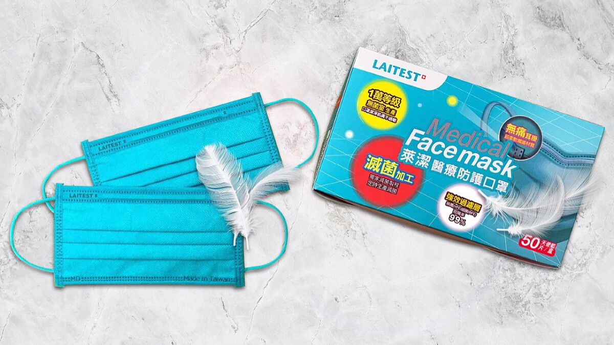 萊爾富新色口罩「天使藍」開賣!萊禮生醫推出醫護人員限定款,12/15正式登場