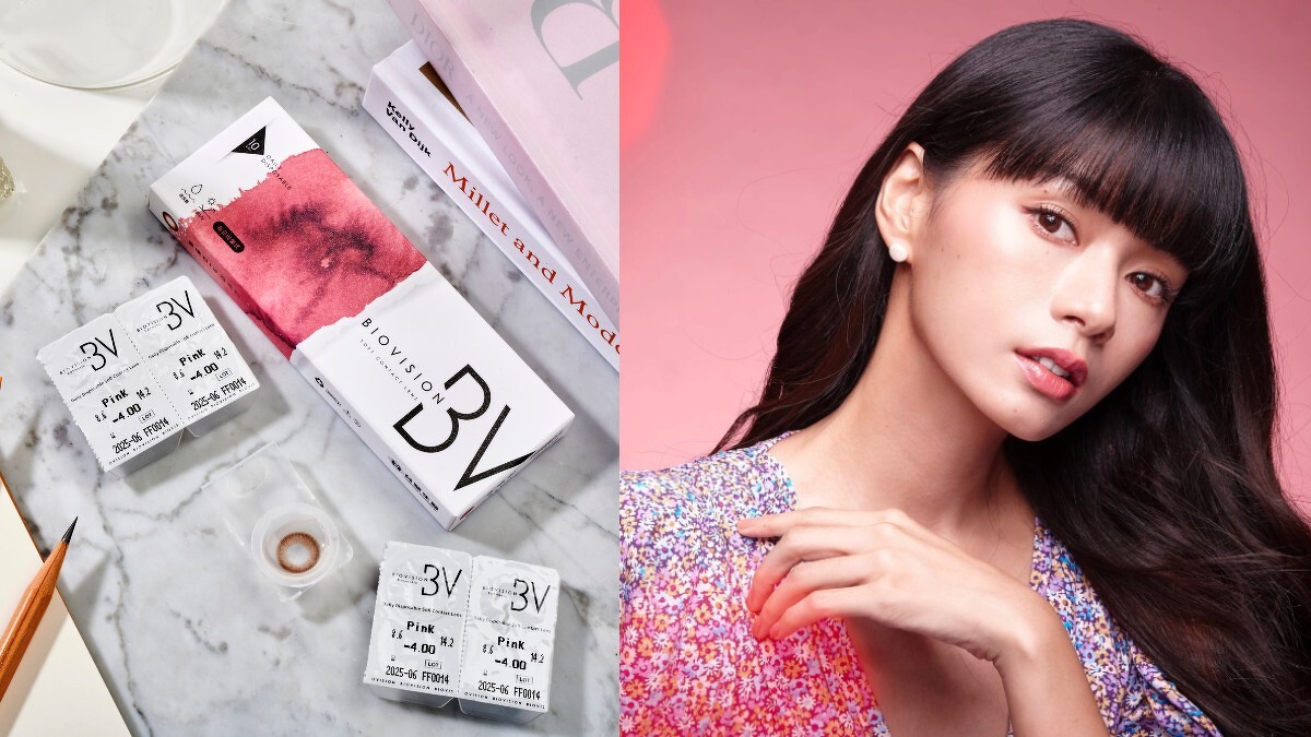 晨曦粉讓人一秒變萌妹 人物:郭源元