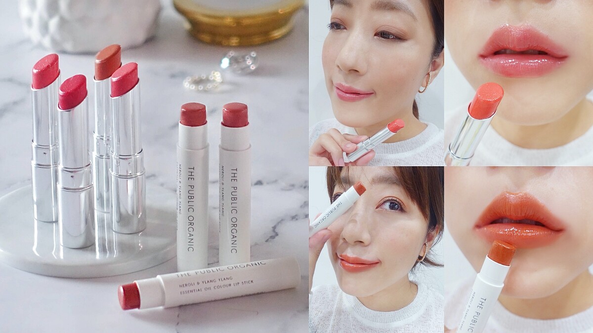 日本超夯生唇膏〜讓雙唇超水超Q彈！看完必收入日本IG討論度最高的這兩款：日常必備水潤唇膏&amp;amp;紓壓精油潤色護唇膏！