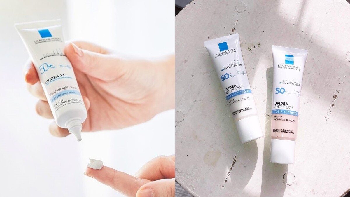 理膚寶水 全護清爽防曬亮白乳UVA PRO