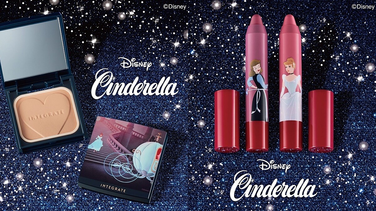 INTEGRATE櫻特芮X迪士尼仙履奇緣推出聯名彩妝！南瓜馬車粉盒、奶茶裸粉嫩唇筆畫出灰姑娘的美貌