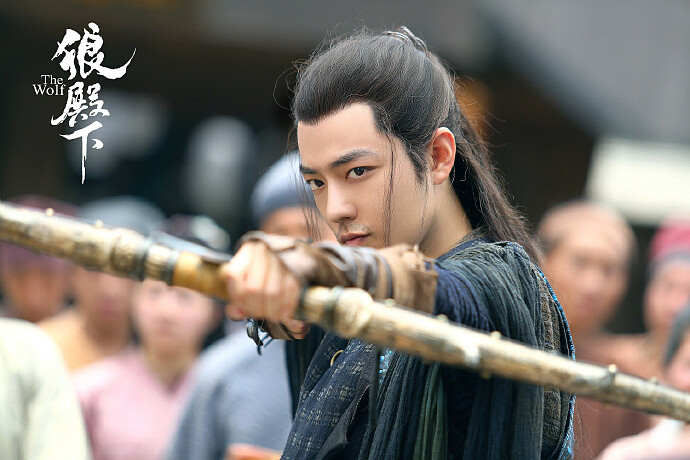 狼殿下/肖戰