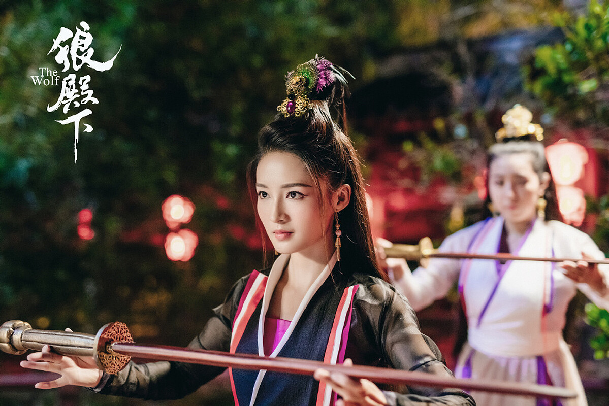 狼殿下/李沁
