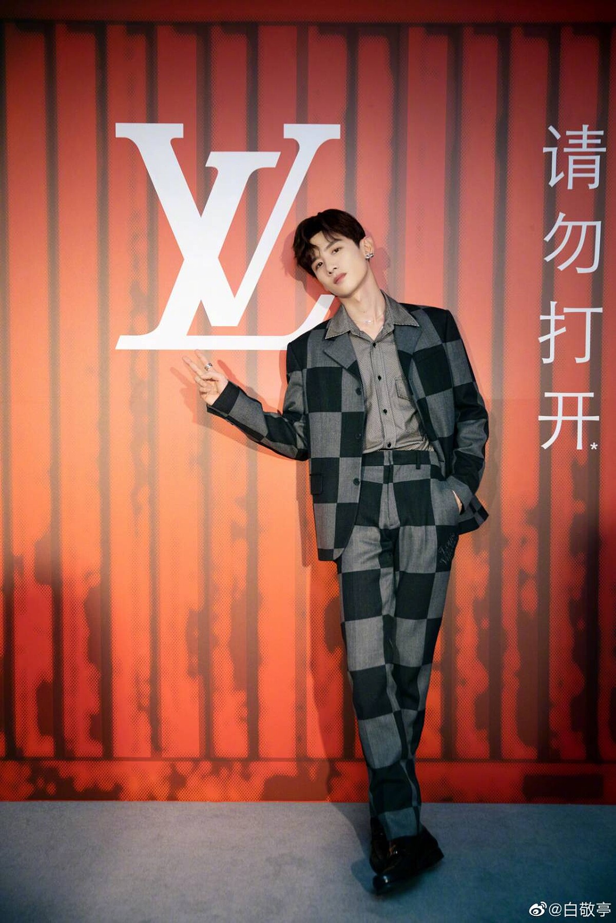 Photo/白敬亭微博